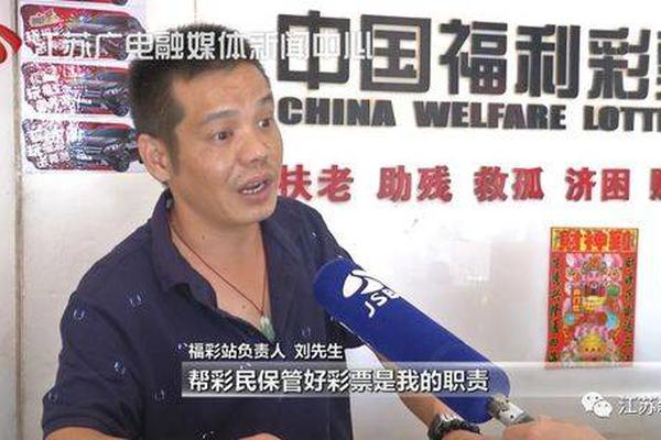 劉強東：錢并不能帶來任何快樂 有時越多越糟
