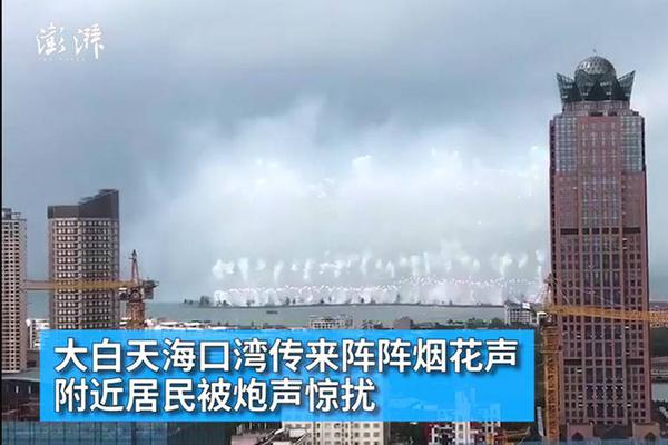國家電網：加快推進電網數字化轉型升級 積極打造能源互聯網產業生態圈
