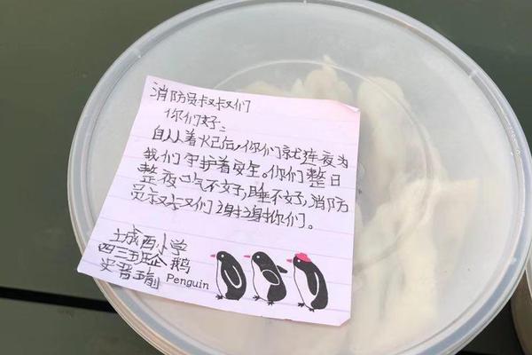 我國(guó)可再生能源開發(fā)利用信息成果首次系統(tǒng)公開披露 管理將有據(jù)可依