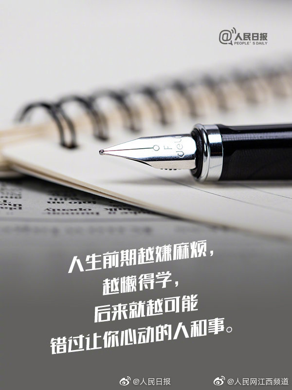 2017第九屆廣州國(guó)際太陽(yáng)能光伏展覽會(huì)成功舉辦
