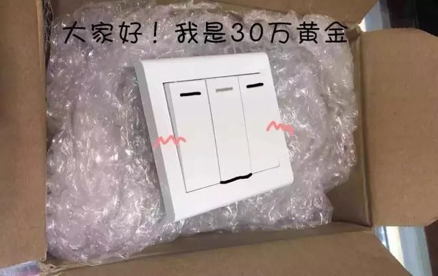 上海電科院開展“智能配用電大數(shù)據(jù)應(yīng)用關(guān)鍵技術(shù)”研究
