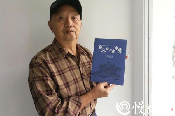 南京理工在基于氟化的COFs質子交換隔膜研究取得新進展