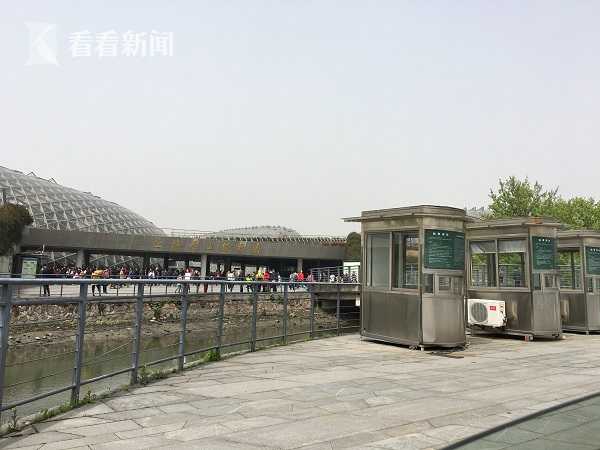 微信7.0開屏變成了一朵花 令網友腦洞大開