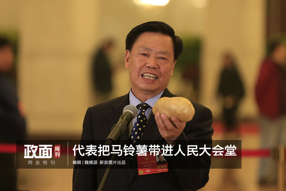 俞慶：目前不能靠虛擬電廠提升負荷側數字化水平