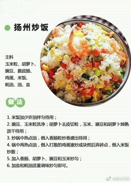 遠光軟件智能硬件成果發布會圓滿落幕