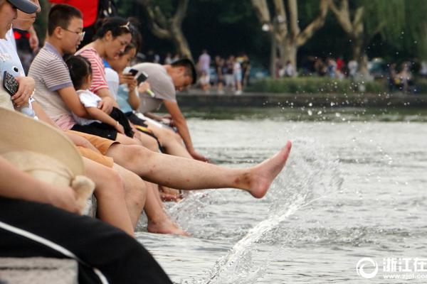 遠光軟件護航資金流健康強化資金集中管控