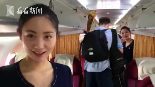 廣東2021年3月份發電合同電量轉讓集中交易 總成交電量115040.05萬千瓦時