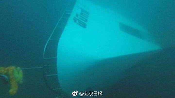 李菁：綠色金融支持儲能氫能發展