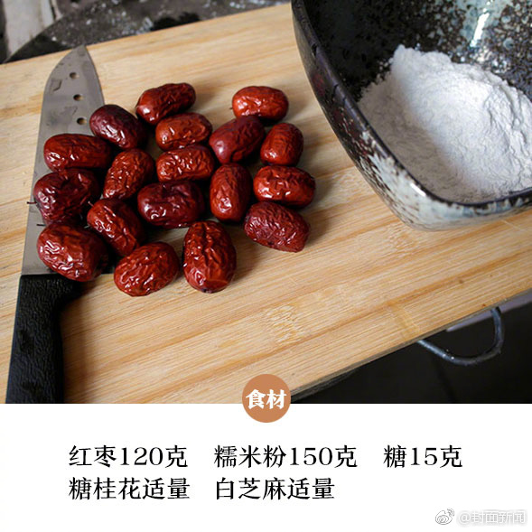 國聯水產 加熱即食香辣風味烤魚 1KG*3件 99元包郵（合33元/件）