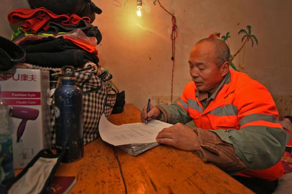電力大數據賦能蘇州自貿區有序復工