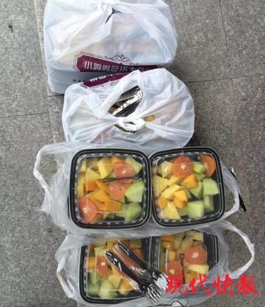 [博海拾貝0221]吃雞一時爽