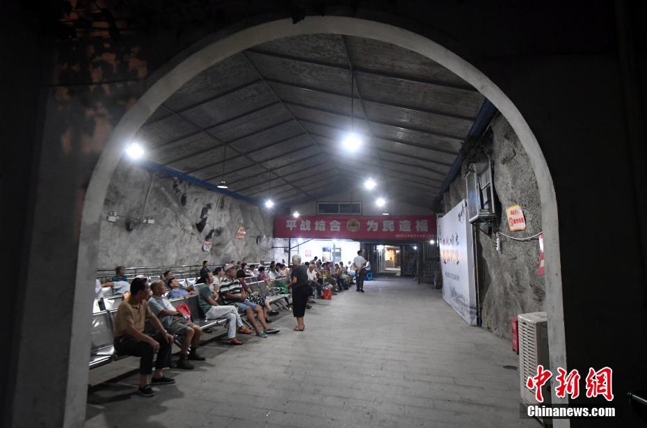 發明專利｜基于泛在電力物聯網的電網供電保障和智能管控系統