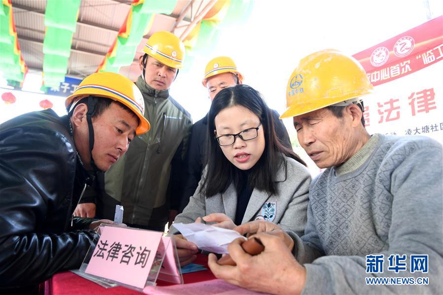 新華時評：匯聚中美人民正能量——元首外交引領中美關系再出發（下）