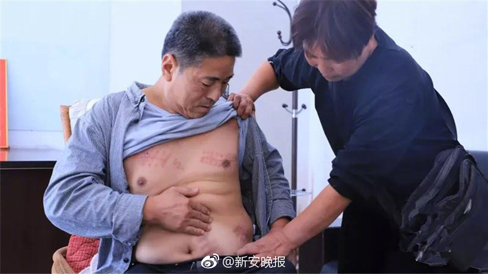 [博海拾貝0507]這次真的不是男朋友的技術(shù)問(wèn)題