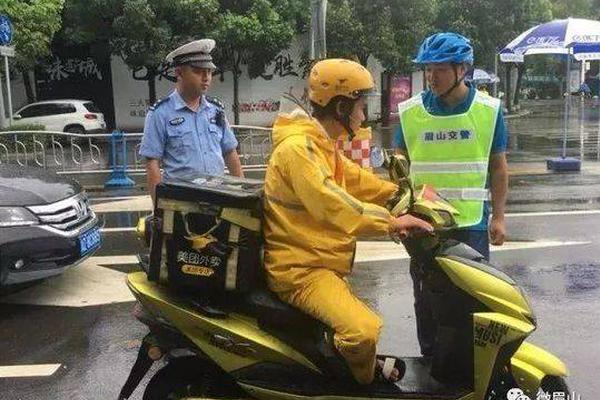【特效向】三國第一猛將