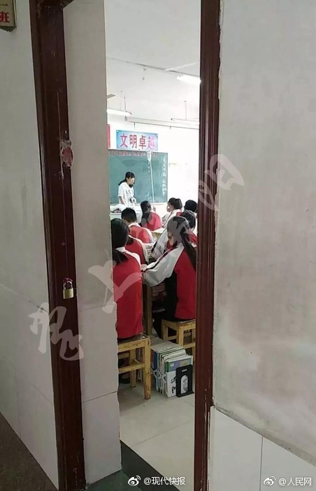國網北京電力優化完善首都碳排放監測服務平臺