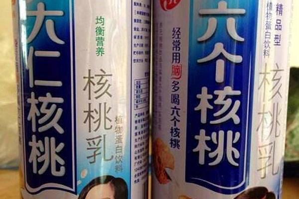 最后1秒撕開備用降落傘救了自己