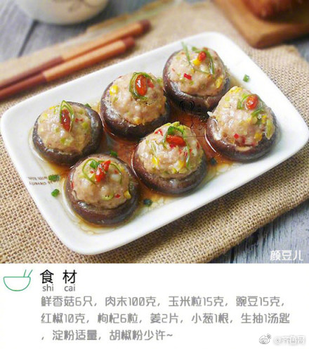 注資2000萬(wàn)元！青達(dá)低碳綠氫產(chǎn)業(yè)技術(shù)研究院（青島）有限公司成立