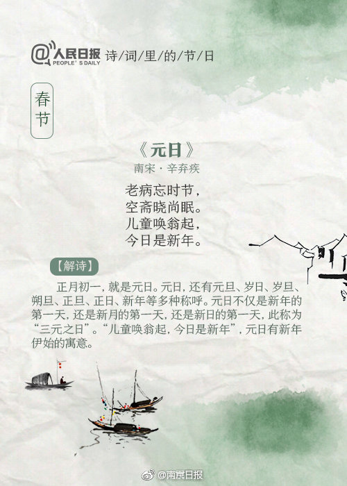 天貓公布雙11開始時間：10月24日晚8點預售