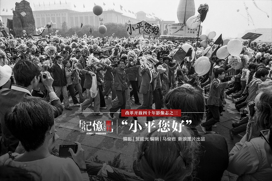 濟南打造連天接地產業集聚生態 基建搬上天搶占產業制高點